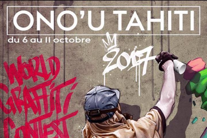 Affiche_concours_ONO_U_2017.jpg